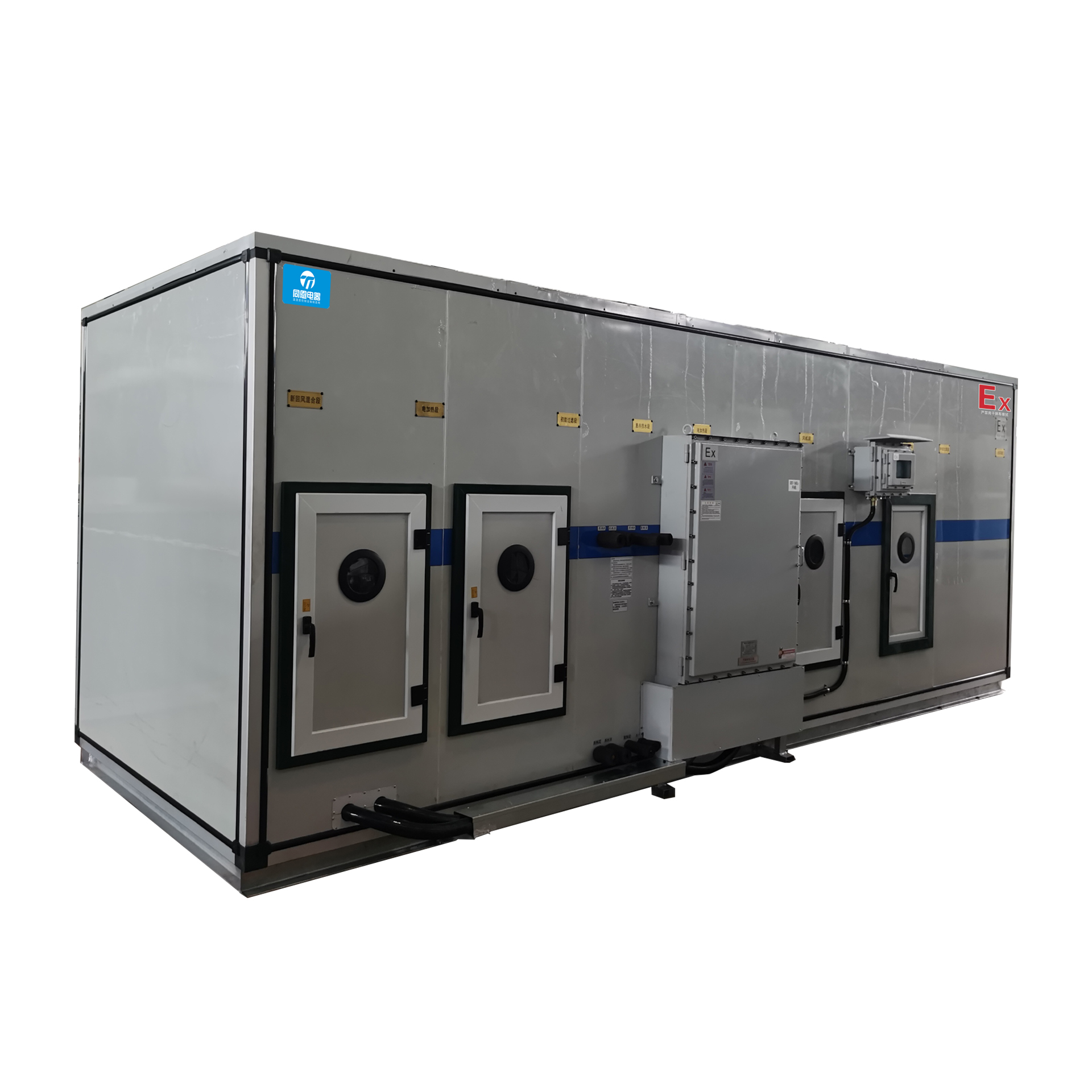 智能型防爆空调机组.jpg