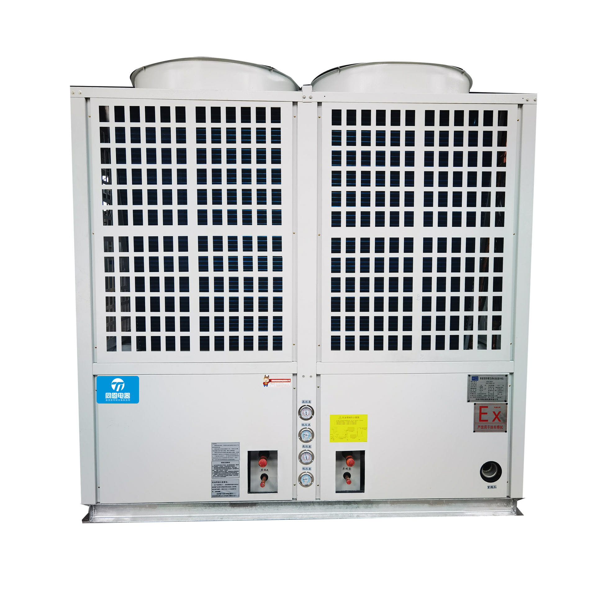 智能型防爆空调机组外机.jpg