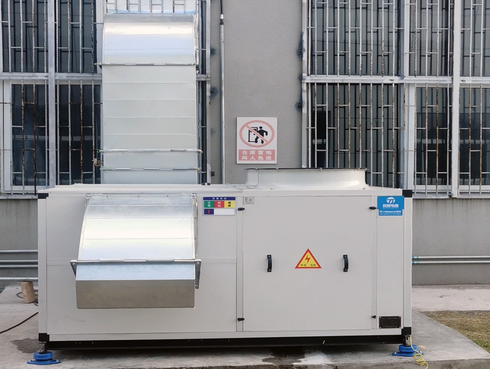 祝贺宿州伊维特选购我司BZKT-75Ex整体式全新风防爆空调,调试正常运行