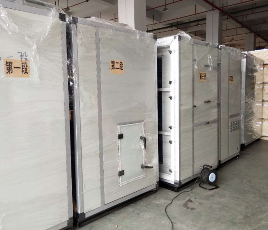 河北吴桥县游泳馆选购我司泳池除湿空调机组一台投入使用