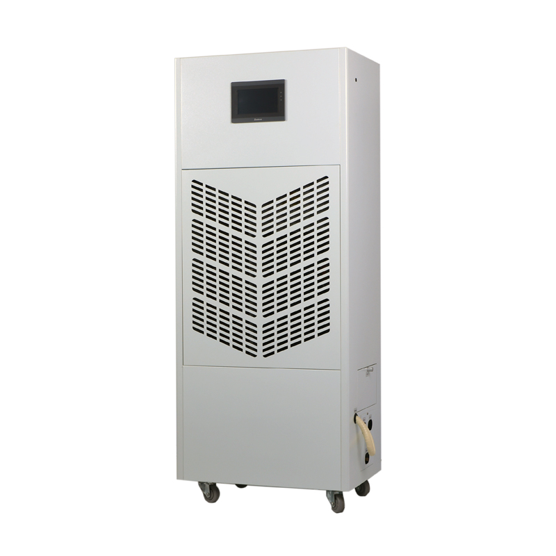 除湿加湿一体机